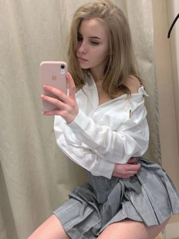 Виталина